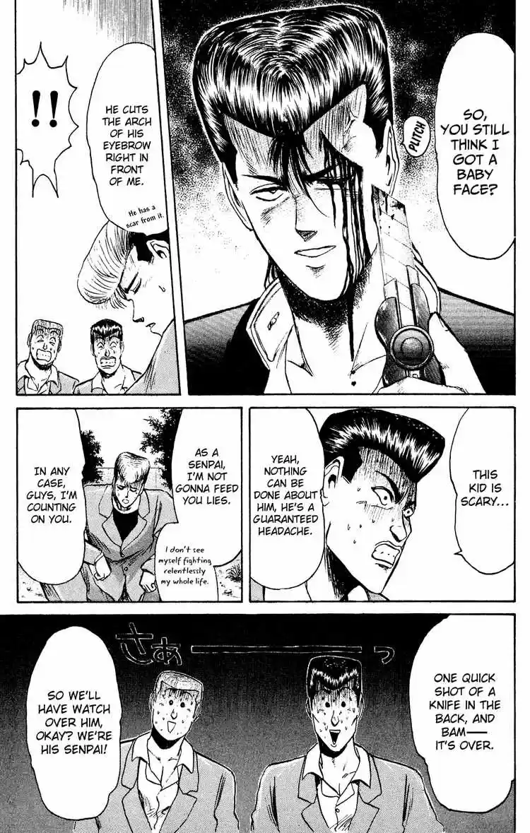 Shonan Junaigumi! Ch.81