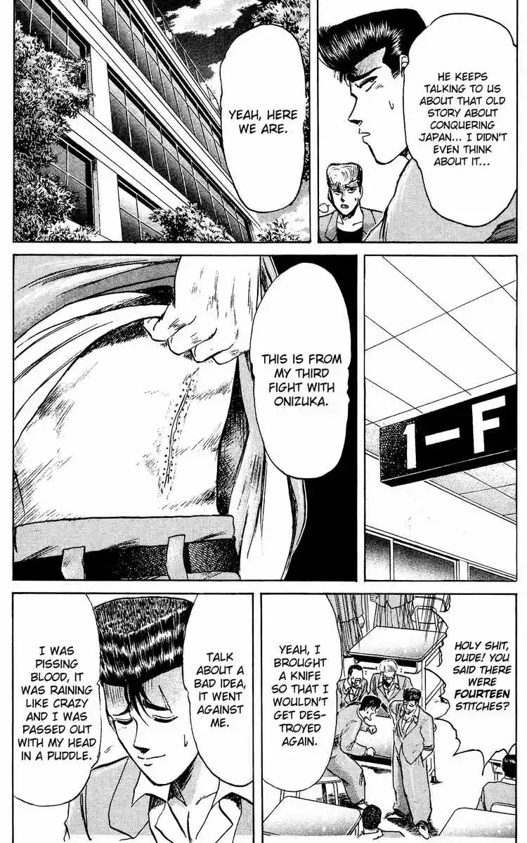 Shonan Junaigumi! Ch.81