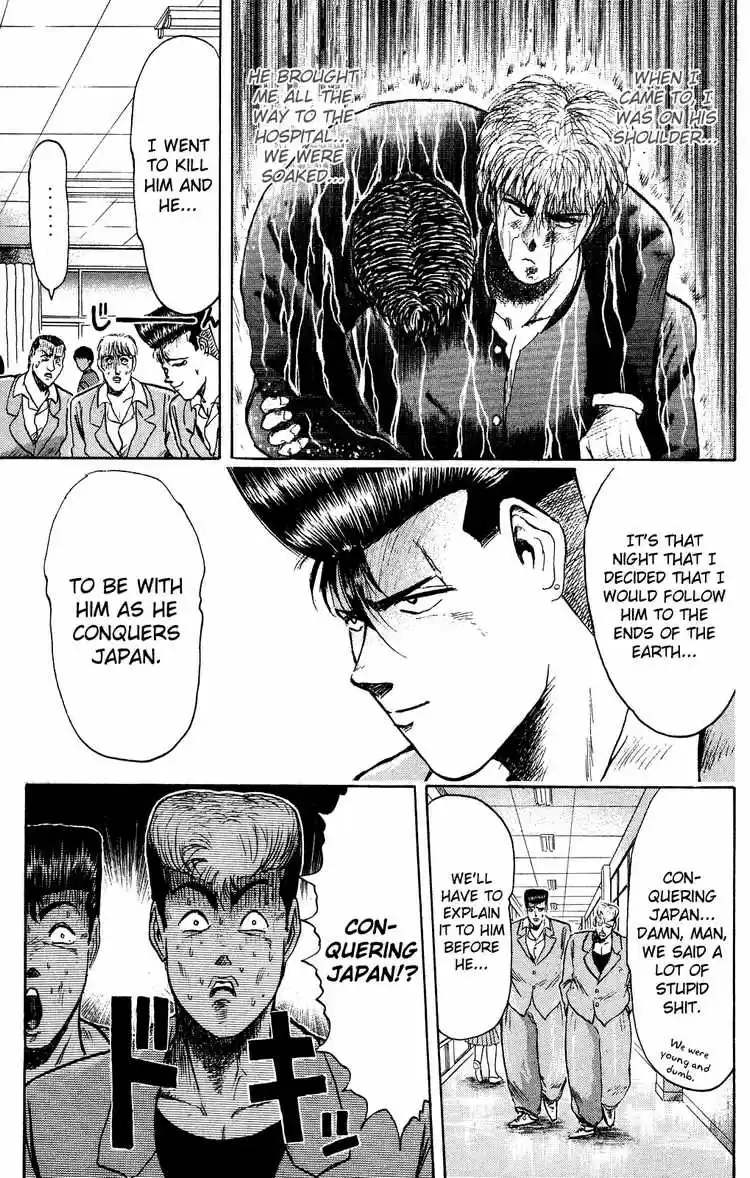 Shonan Junaigumi! Ch.81