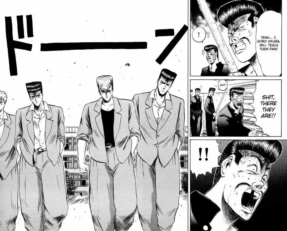 Shonan Junaigumi! Ch.81