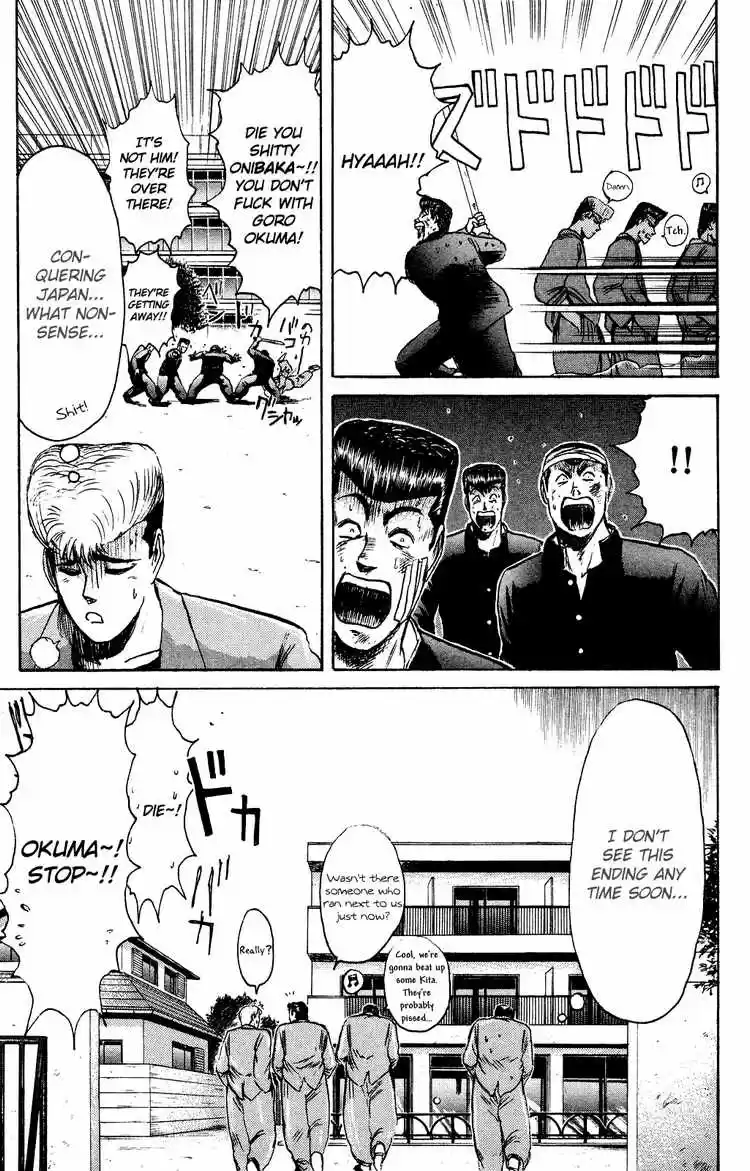 Shonan Junaigumi! Ch.81