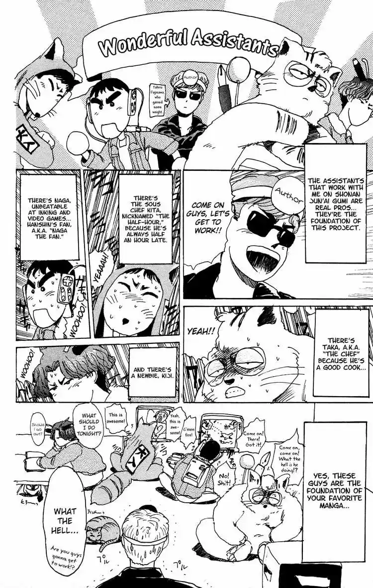 Shonan Junaigumi! Ch.81