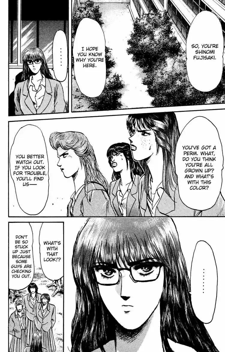 Shonan Junaigumi! Ch.82