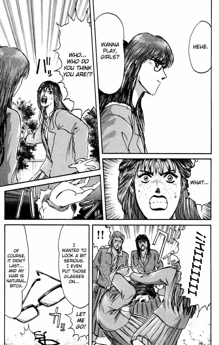 Shonan Junaigumi! Ch.82