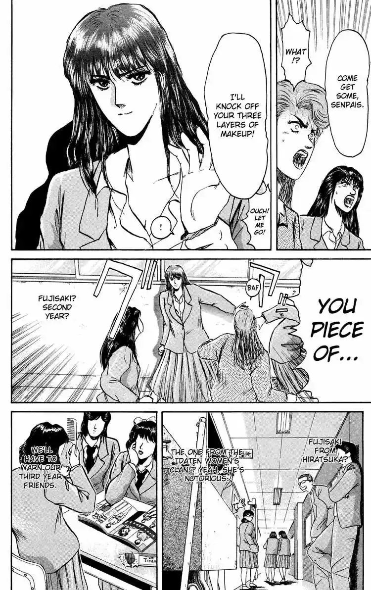 Shonan Junaigumi! Ch.82