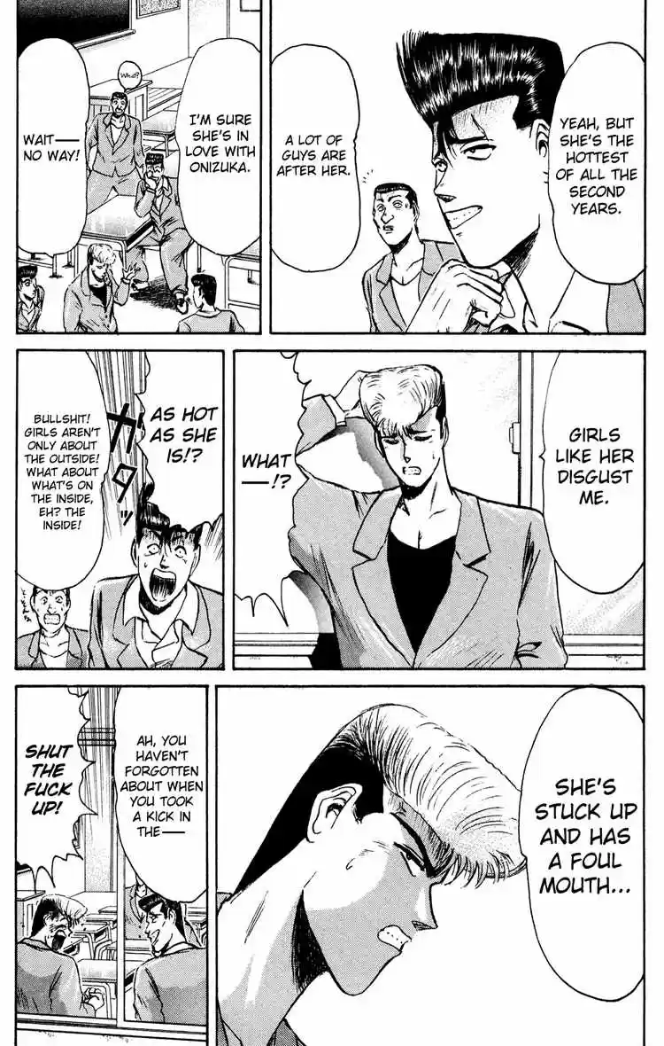 Shonan Junaigumi! Ch.82