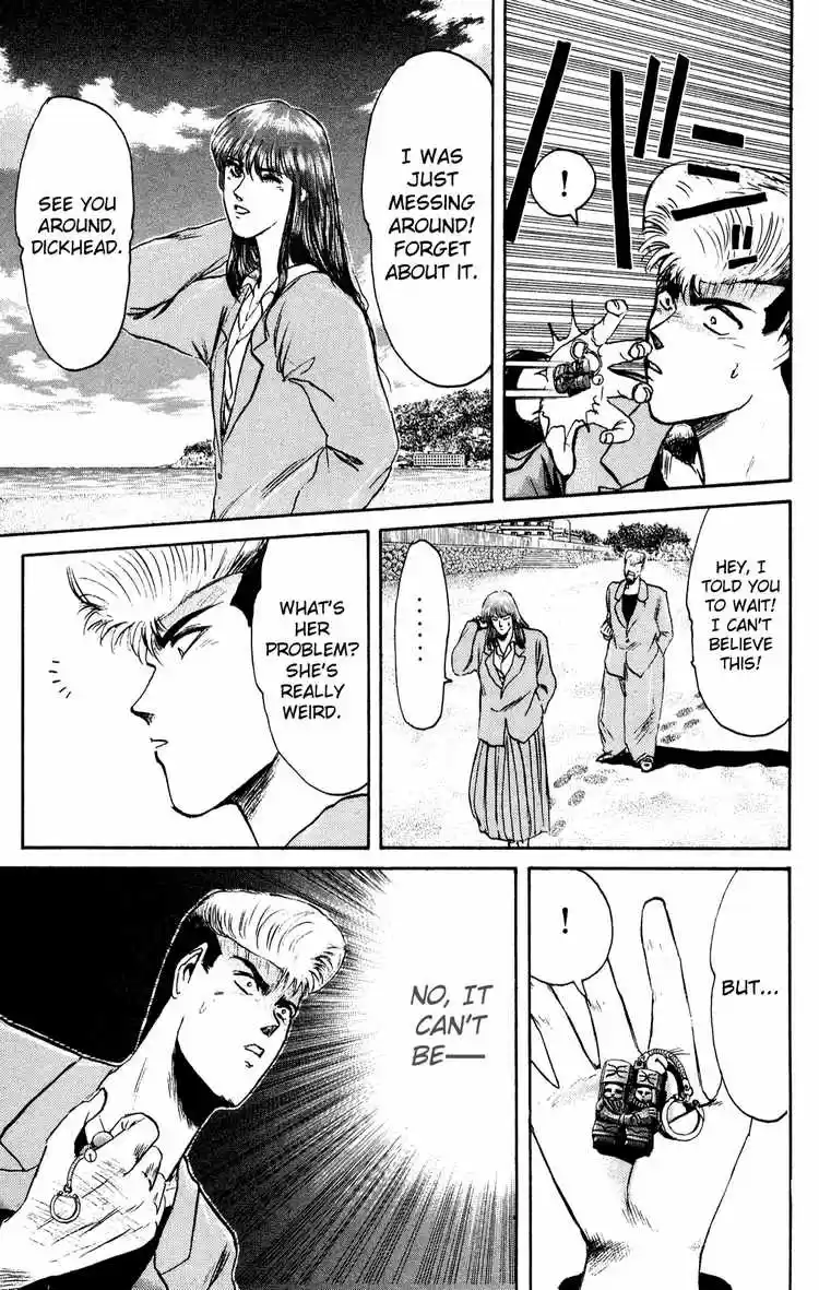 Shonan Junaigumi! Ch.82