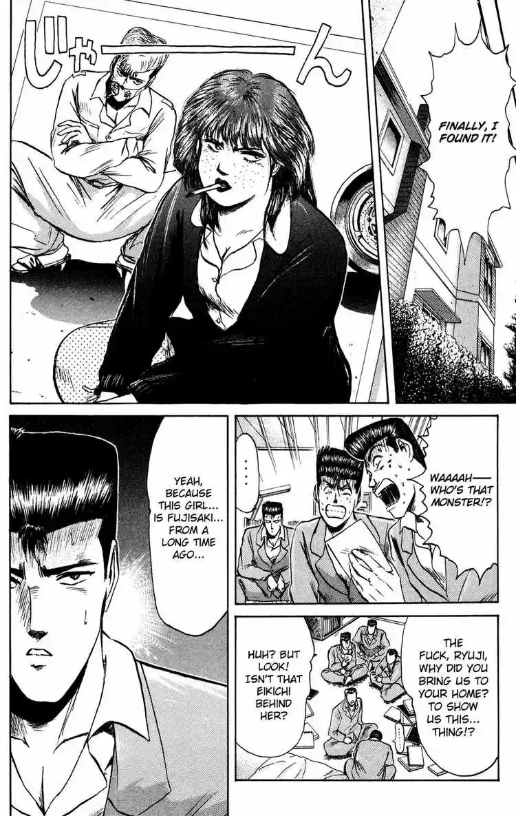 Shonan Junaigumi! Ch.82