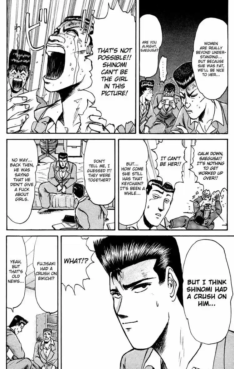 Shonan Junaigumi! Ch.82