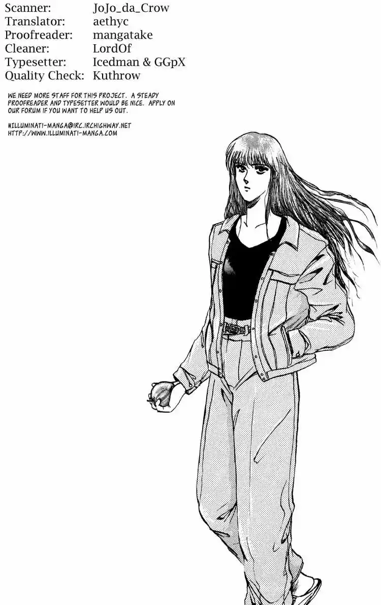 Shonan Junaigumi! Ch.82