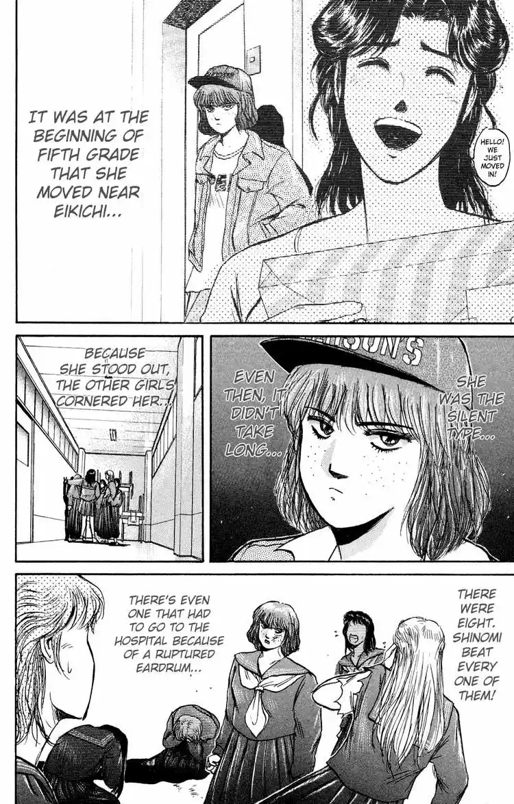 Shonan Junaigumi! Ch.83