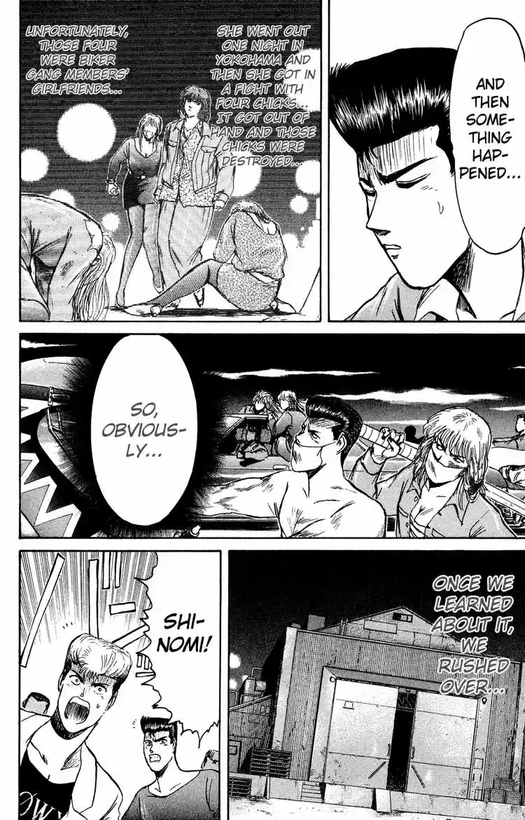 Shonan Junaigumi! Ch.83