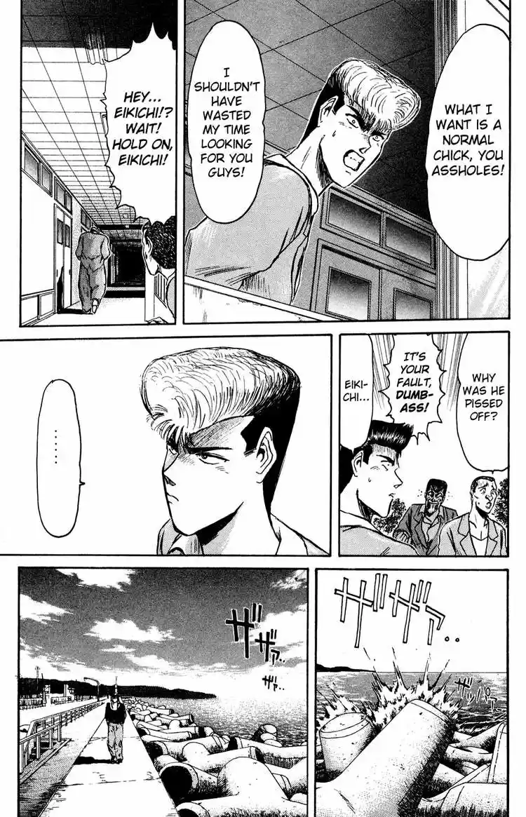 Shonan Junaigumi! Ch.83