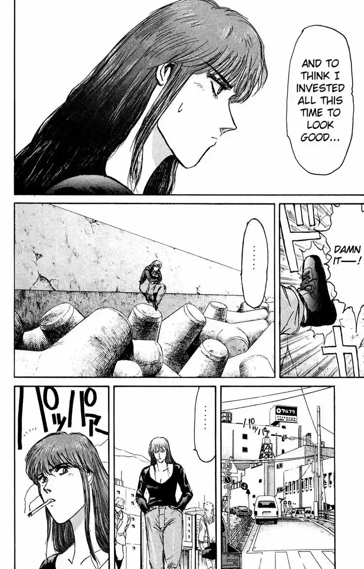 Shonan Junaigumi! Ch.83