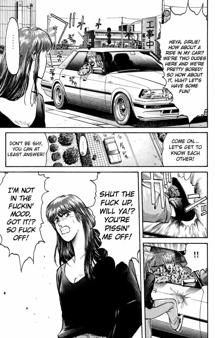 Shonan Junaigumi! Ch.83