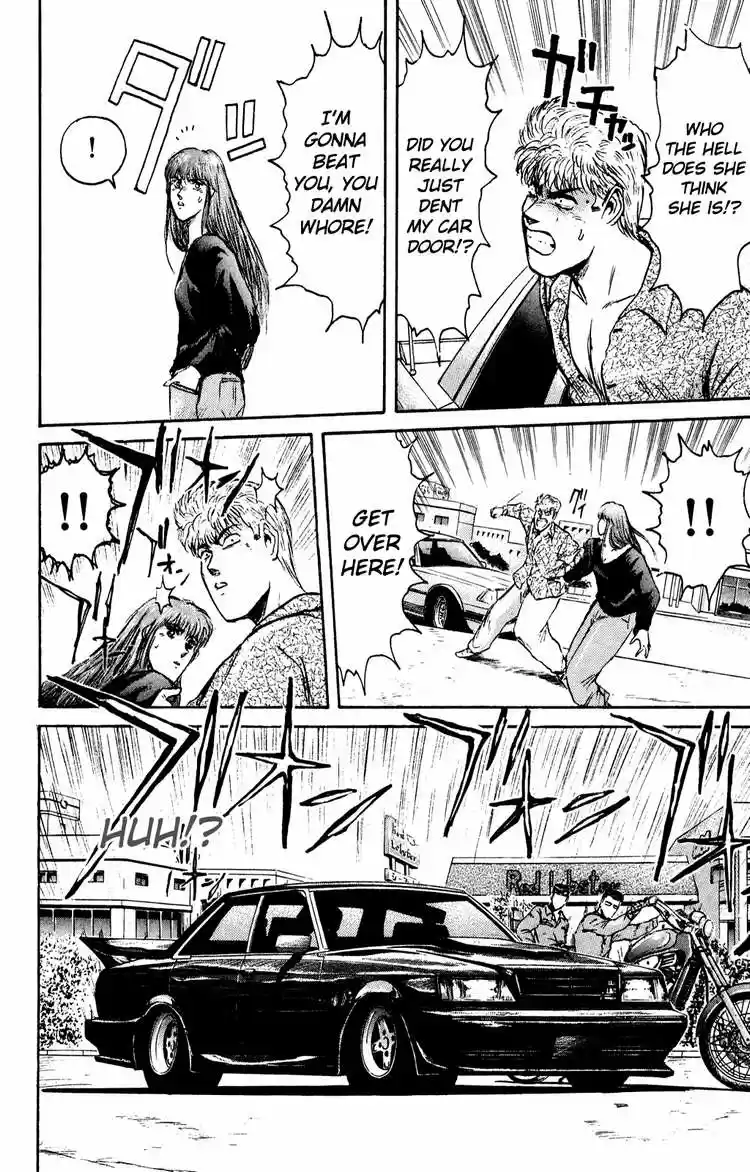 Shonan Junaigumi! Ch.83