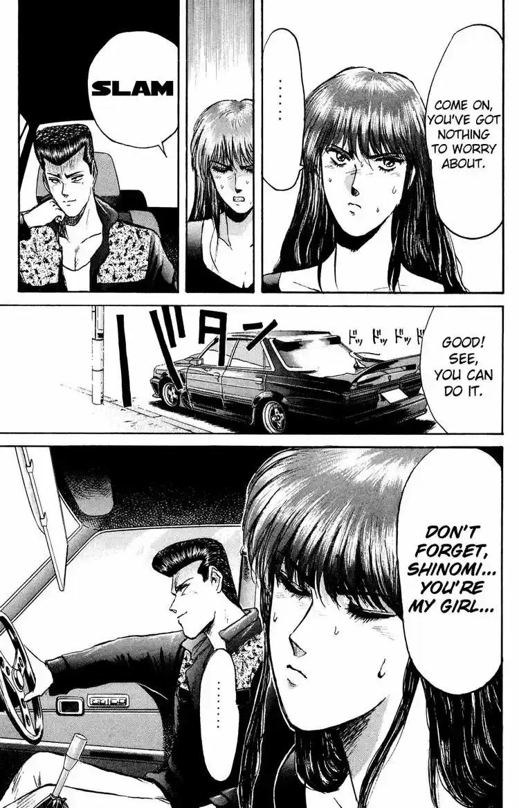 Shonan Junaigumi! Ch.83