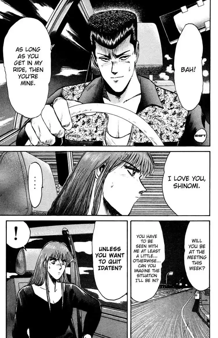 Shonan Junaigumi! Ch.84