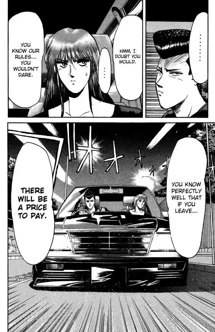 Shonan Junaigumi! Ch.84