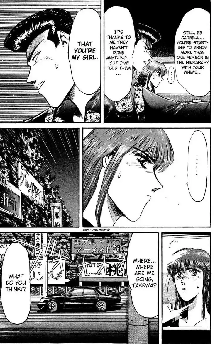 Shonan Junaigumi! Ch.84