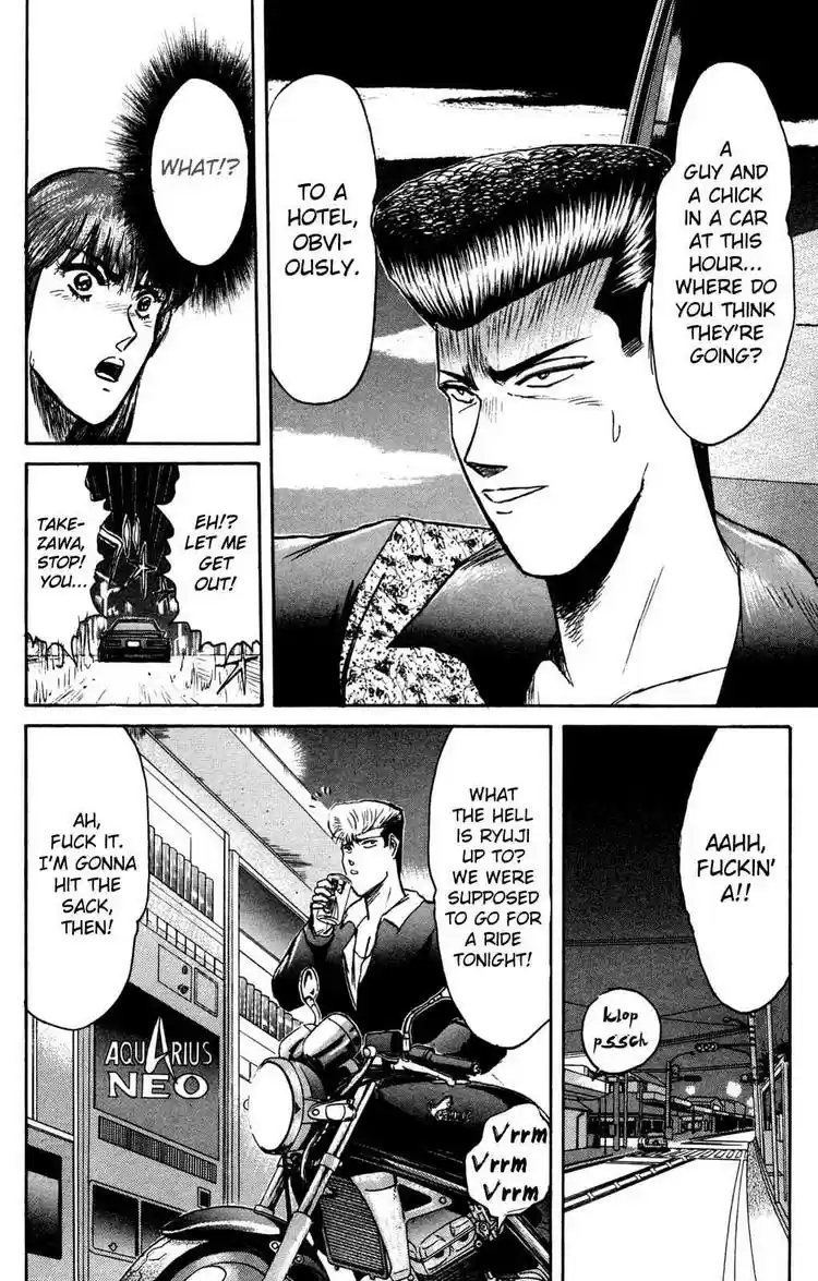 Shonan Junaigumi! Ch.84