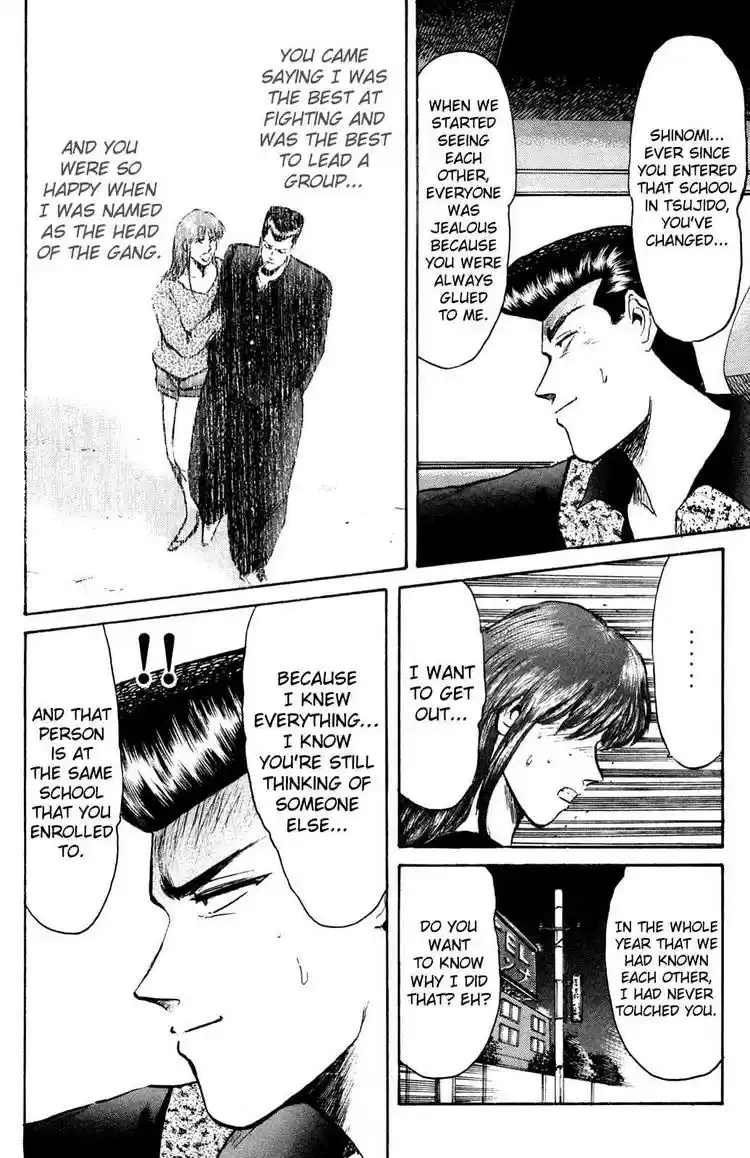 Shonan Junaigumi! Ch.84