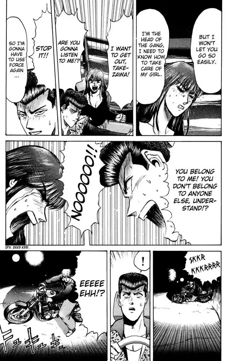 Shonan Junaigumi! Ch.84