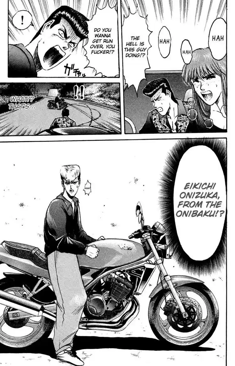 Shonan Junaigumi! Ch.84