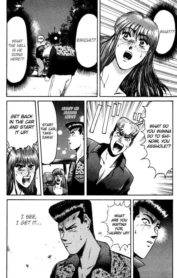 Shonan Junaigumi! Ch.84