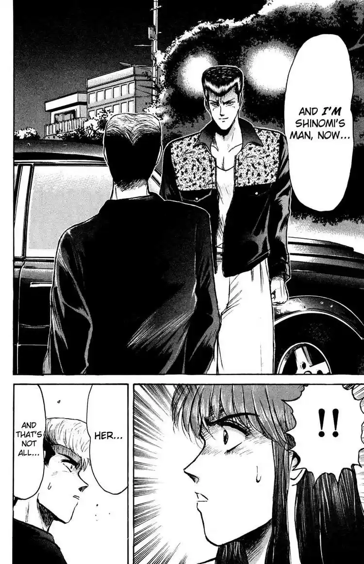 Shonan Junaigumi! Ch.84