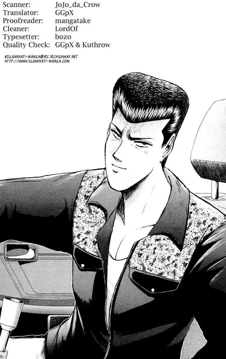 Shonan Junaigumi! Ch.84