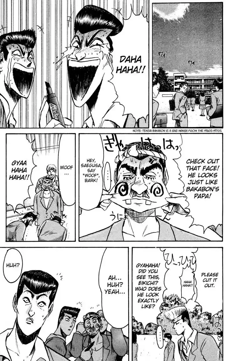 Shonan Junaigumi! Ch.85