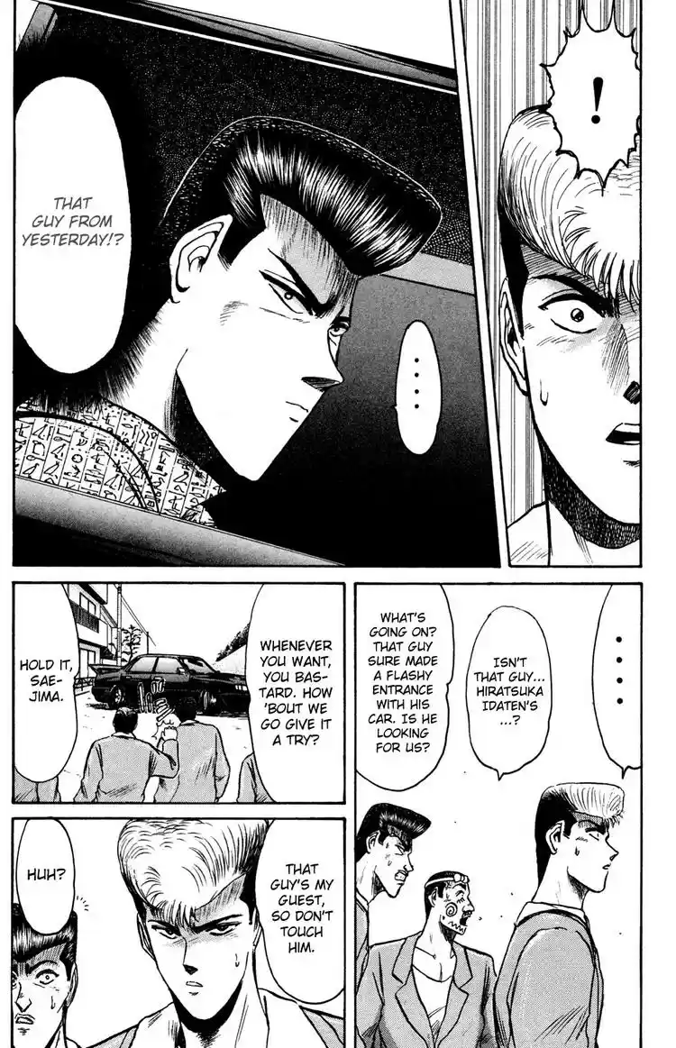 Shonan Junaigumi! Ch.85