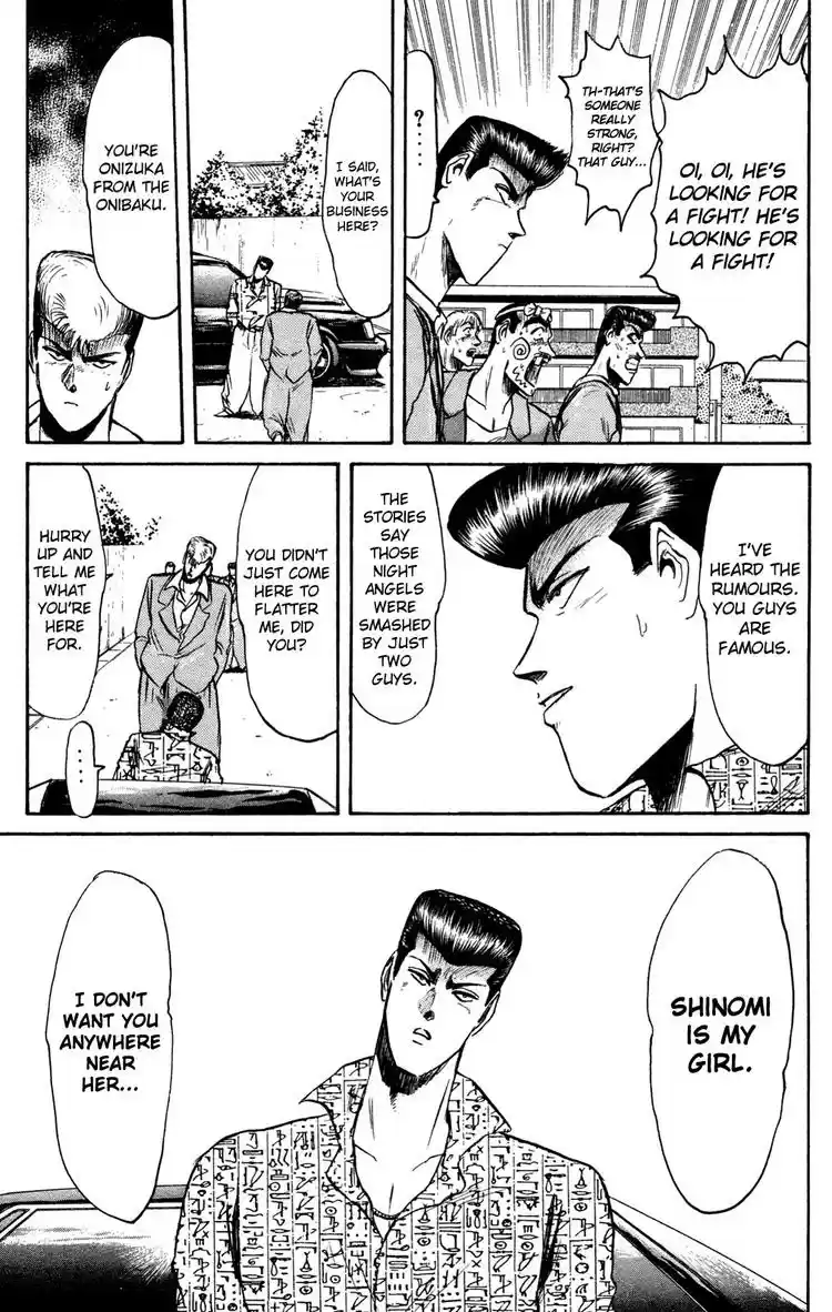 Shonan Junaigumi! Ch.85