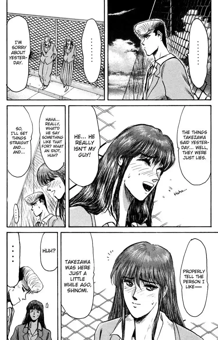 Shonan Junaigumi! Ch.85