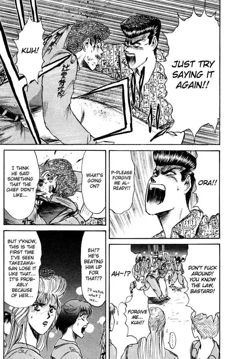 Shonan Junaigumi! Ch.85