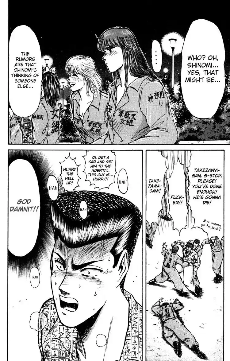 Shonan Junaigumi! Ch.85