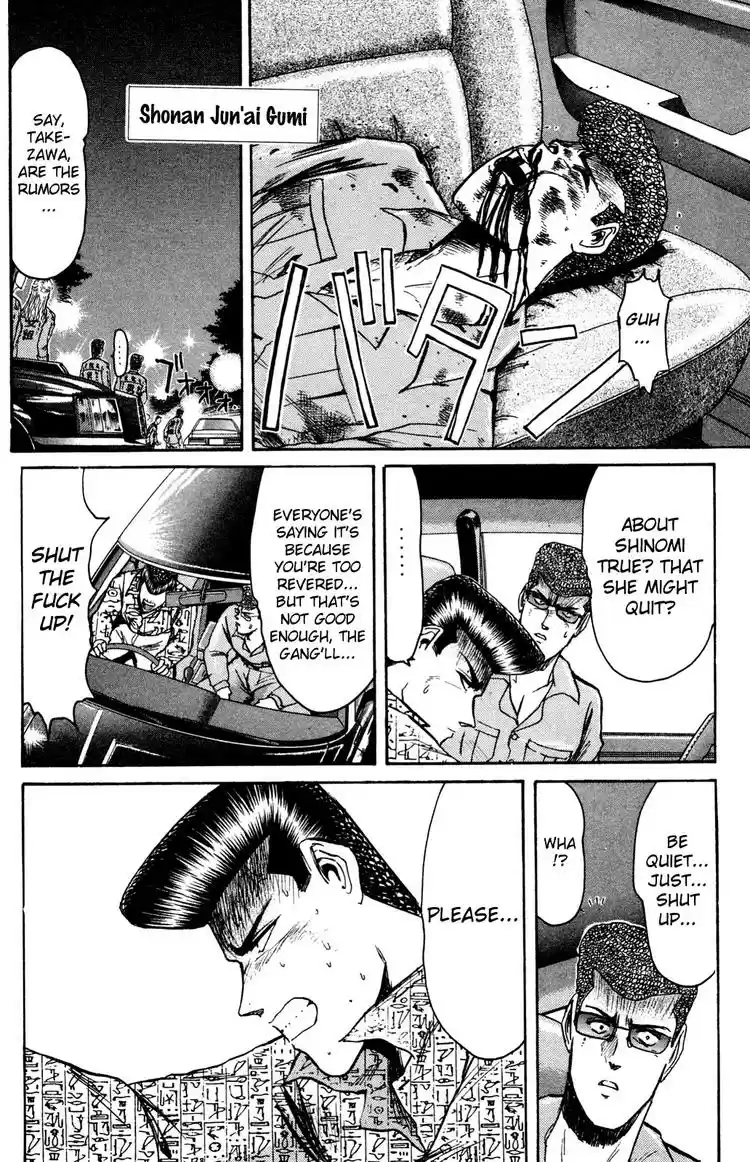 Shonan Junaigumi! Ch.86