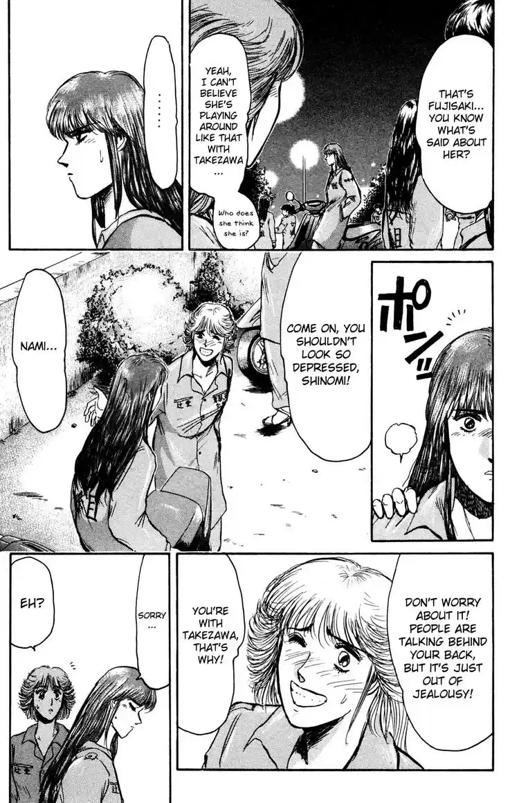 Shonan Junaigumi! Ch.86