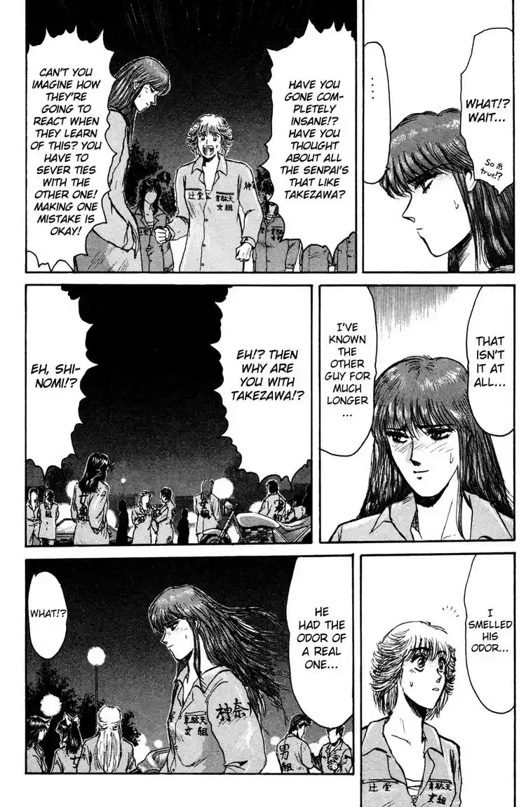 Shonan Junaigumi! Ch.86