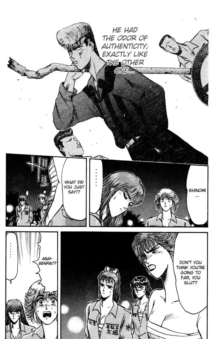 Shonan Junaigumi! Ch.86