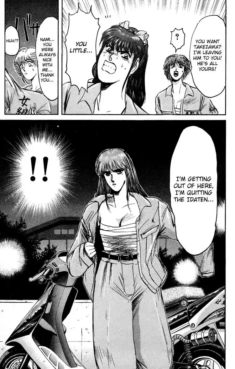 Shonan Junaigumi! Ch.86