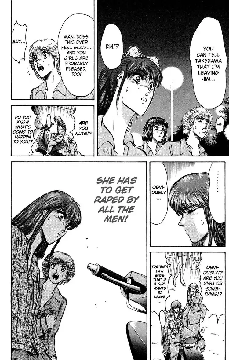 Shonan Junaigumi! Ch.86