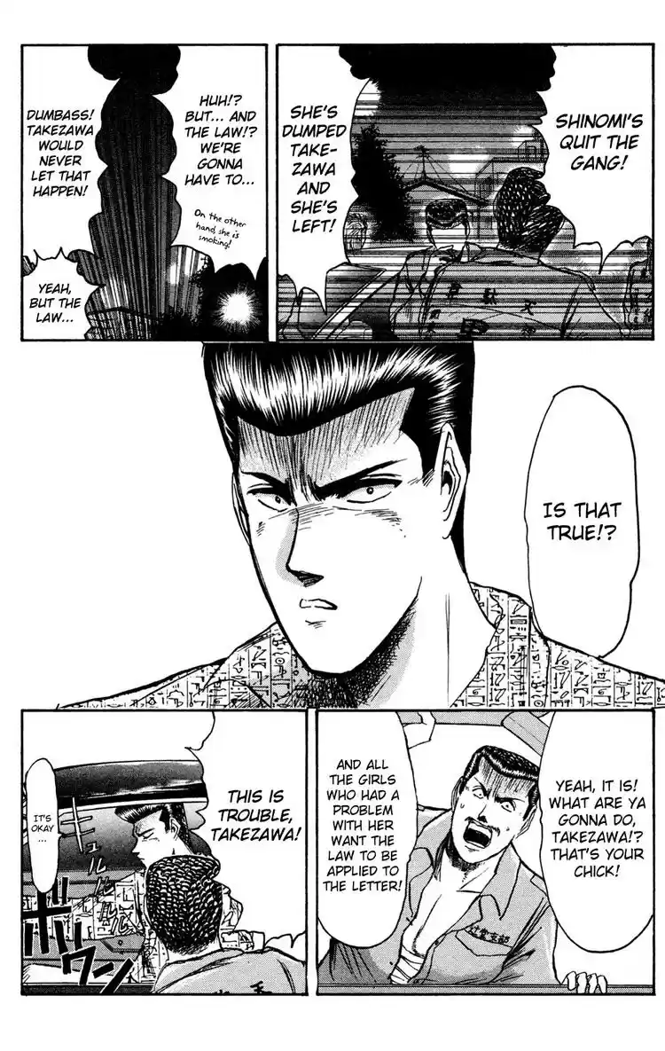 Shonan Junaigumi! Ch.86