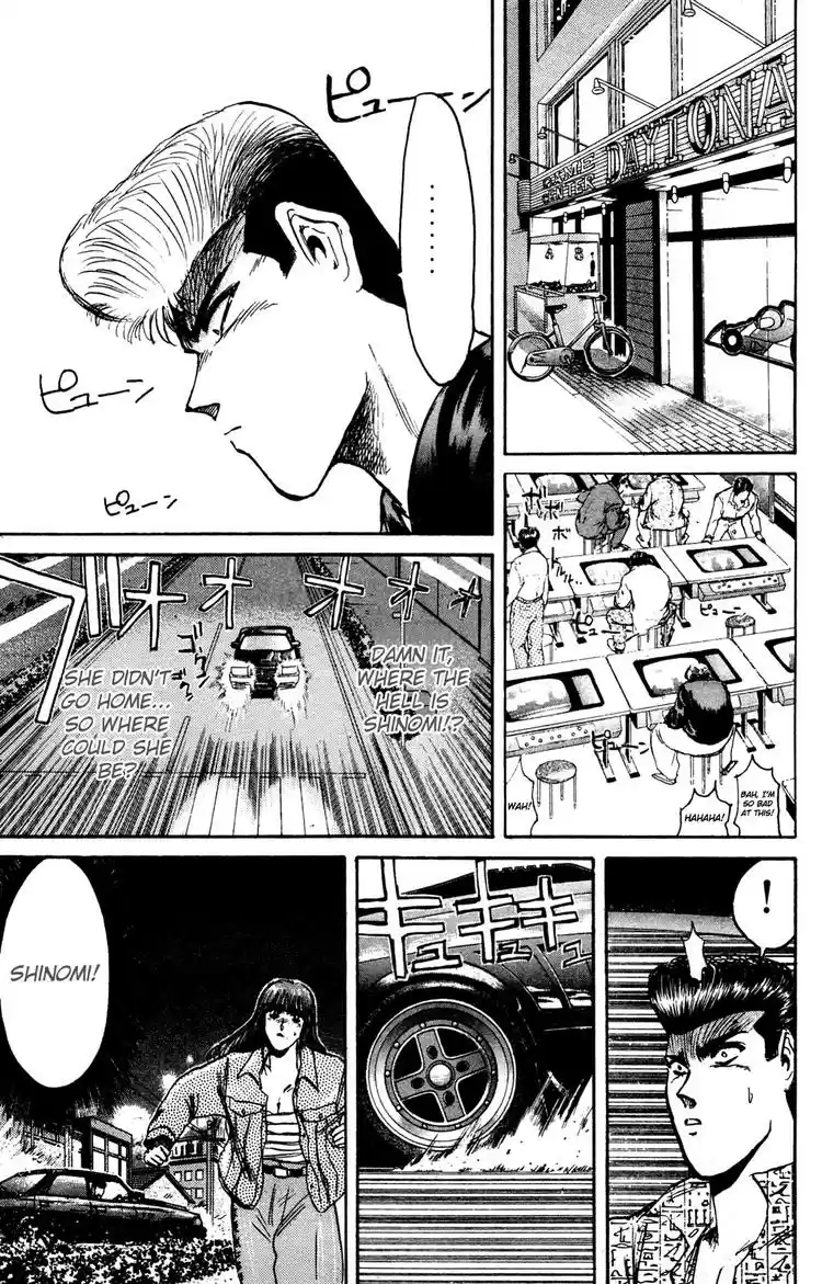 Shonan Junaigumi! Ch.86