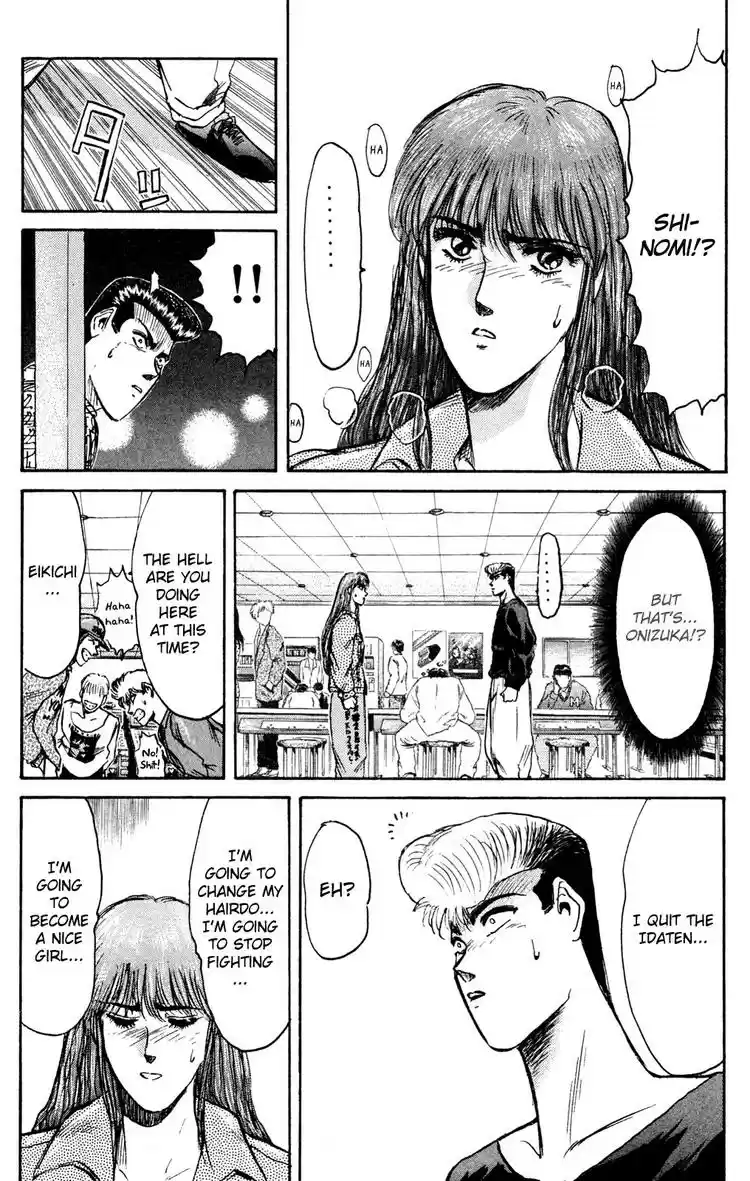 Shonan Junaigumi! Ch.86