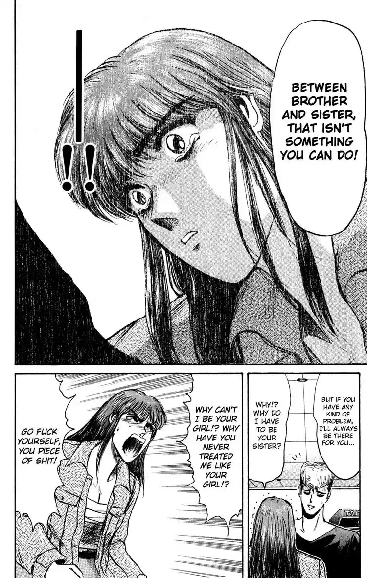 Shonan Junaigumi! Ch.86