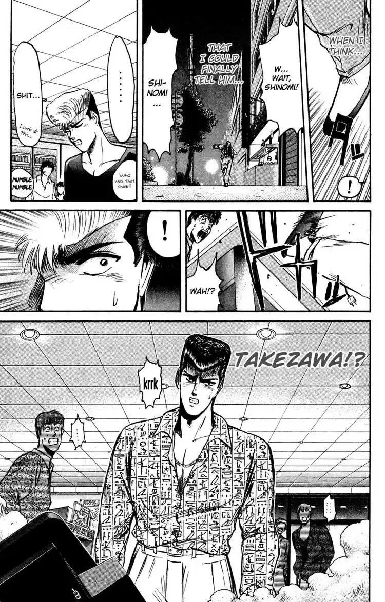 Shonan Junaigumi! Ch.86