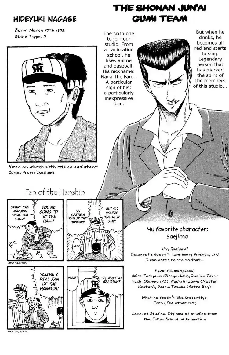 Shonan Junaigumi! Ch.86