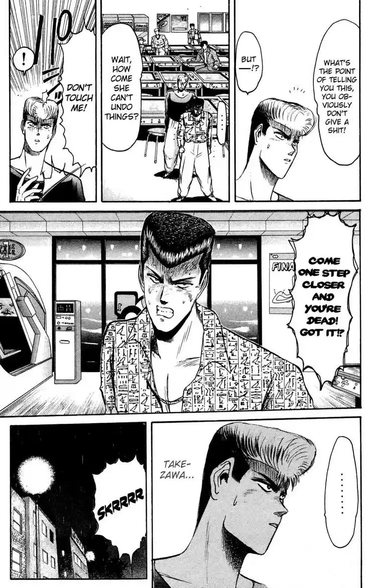 Shonan Junaigumi! Ch.87